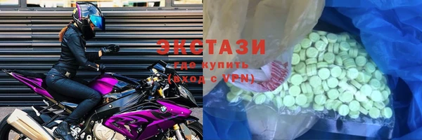 PSILOCYBIN Белокуриха